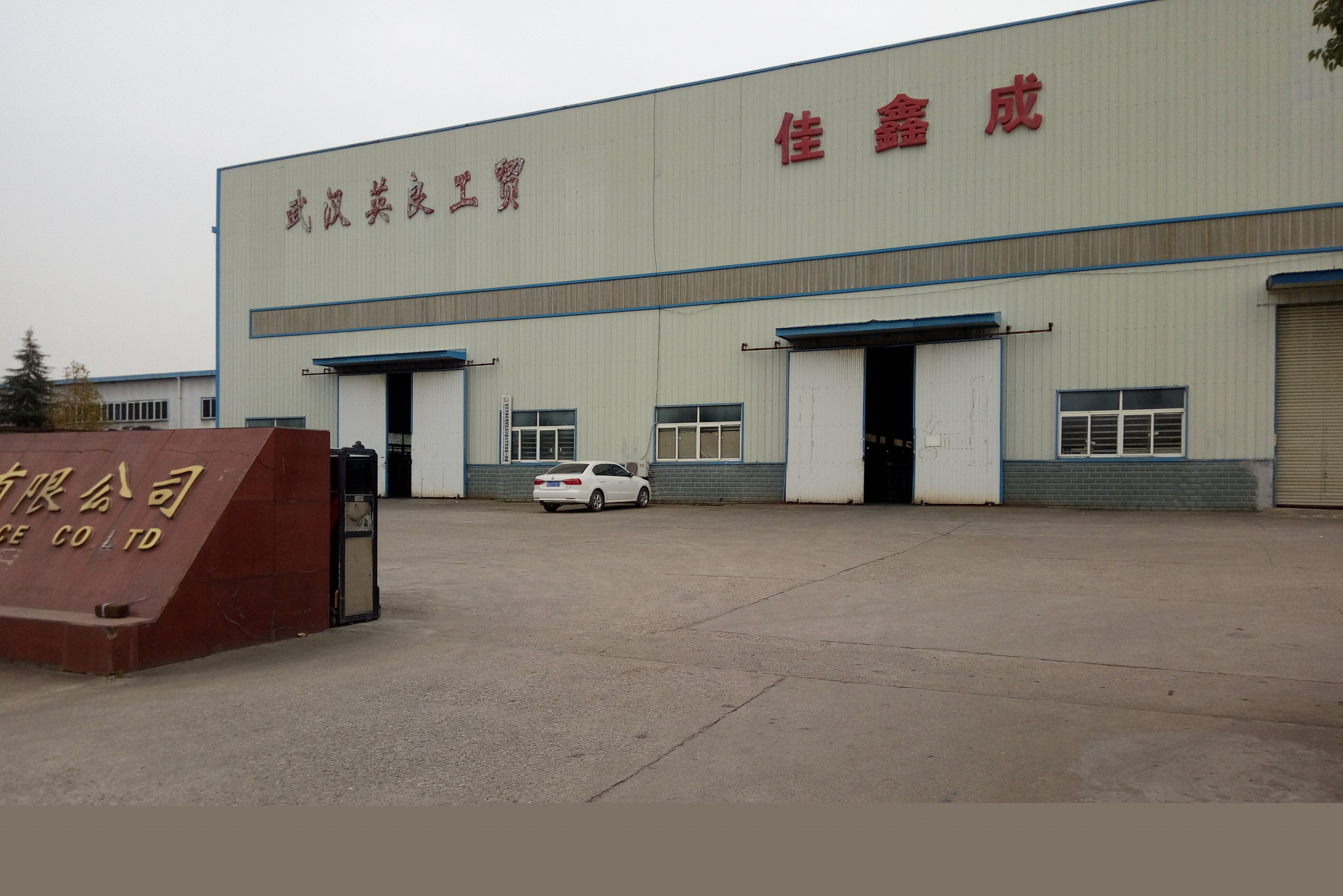 墩頭線材折彎機客戶