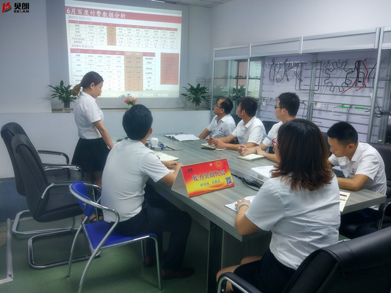 總結(jié)使人進(jìn)步，自省使人成長(zhǎng)！