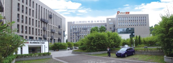 貝朗自動(dòng)化營(yíng)銷中心 貝朗自動(dòng)化營(yíng)銷中心