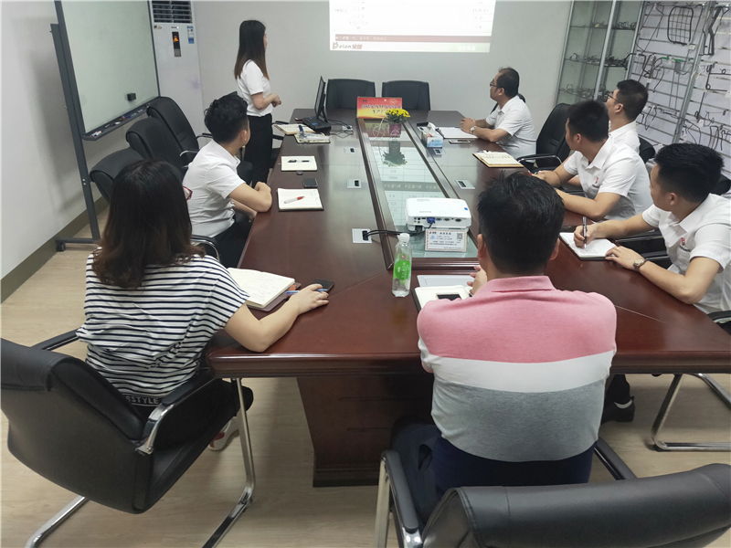 貝朗自動(dòng)化設(shè)備會(huì)議現(xiàn)場