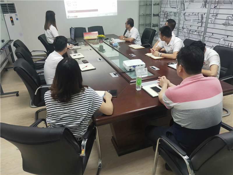 貝朗自動(dòng)化設(shè)備會(huì)議現(xiàn)場