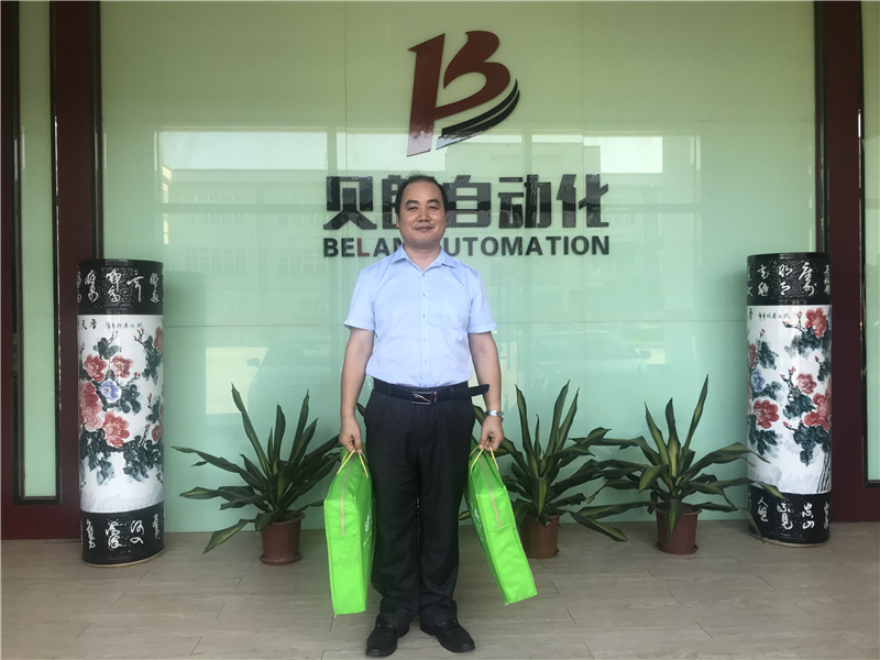 父親節(jié)，貝朗CNC折彎?rùn)C(jī)械廠家是這樣過(guò)的