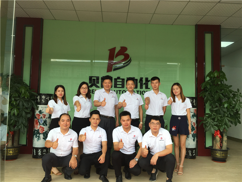 貝朗鐵線(xiàn)成型機(jī)非標(biāo)廠家端午節(jié)假期結(jié)束上班啦